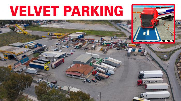 Velvet Parking πάρκιγνκ στον Ασπρόπυργο. Στον ίδιο χώρο, έμπειρο προσωπικό αναλαμβάνει το πλύσιμο του φορτηγού σας αλλά και την γενικότερη φροντίδα του με υπηρεσίες όπως λίπανση και γρασάρισμα.